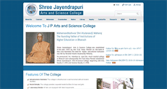 Desktop Screenshot of jpcollege.net