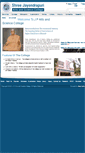 Mobile Screenshot of jpcollege.net